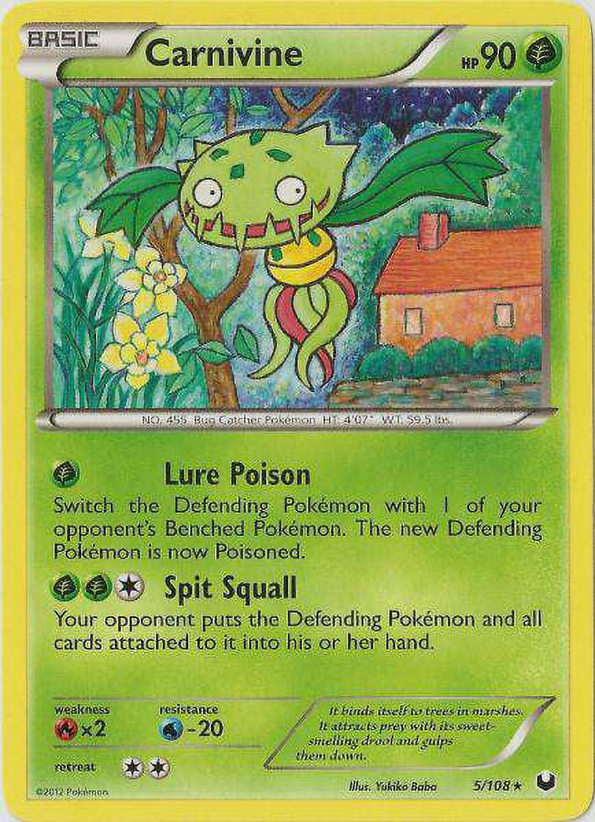 elgyem pokemon card value Elgyem 008/020 [SVEM]