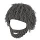 thumbnail image 1 of Gorro de punto Yinane Sombrero tejido Gris S, 1 of 8