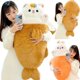 thumbnail image 2 of 80X45cm Kawaii Taiyaki Cat Plush Toy Rabbit Hiding in Carrot Dog in Big Bones Ferry Animals Plushie Throw Pillow For Kids Girl, 2 of 4