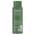 thumbnail image 2 of Shea Moisture Men Shampoo Moisturizing 15oz (Pack of 2), 2 of 2