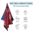 thumbnail image 3 of Dandadan Beach Towel Microfiber Soft Absorbent Quick-Dry Bath Towel 130x80cm for Bathroom Shower Guests Pool Swimming Camp Holiday Gym for Kid Adult, 3 of 8