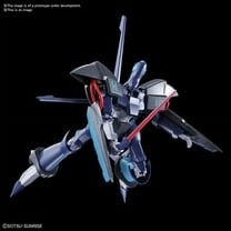 Bandai Hobby - L-Gaim - A. Taul 1/144, Bandai Spirits HG, Bandai, Gifts