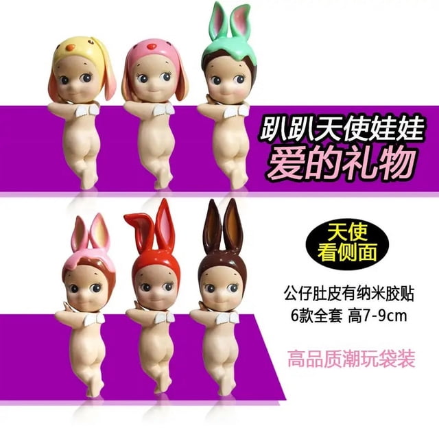 Sonny Angel Blind Box - Figuras de acción de Hippers acostados, lindo y misterioso juguete sorpresa, modelo de anime, muñeca para niños, regalos de Navidad
