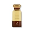 thumbnail image 1 of Perfume Maison Alhambra EDP 80 ml para hombre (Smoky Touch), 1 of 2