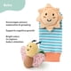 thumbnail image 2 of Set de calcetines Rattle The Peanutshell Charming Boho de 0 a 12 meses, 2 of 6
