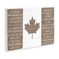 thumbnail image 3 of Stupell Industries O Canada Rustic Anthem Wall Plaque Art design by Lil' Rue, 13 x 19, 3 of 7