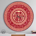 thumbnail image 2 of Designart 'Double Happiness Asian Decoration ' Modern wall clock, 2 of 6