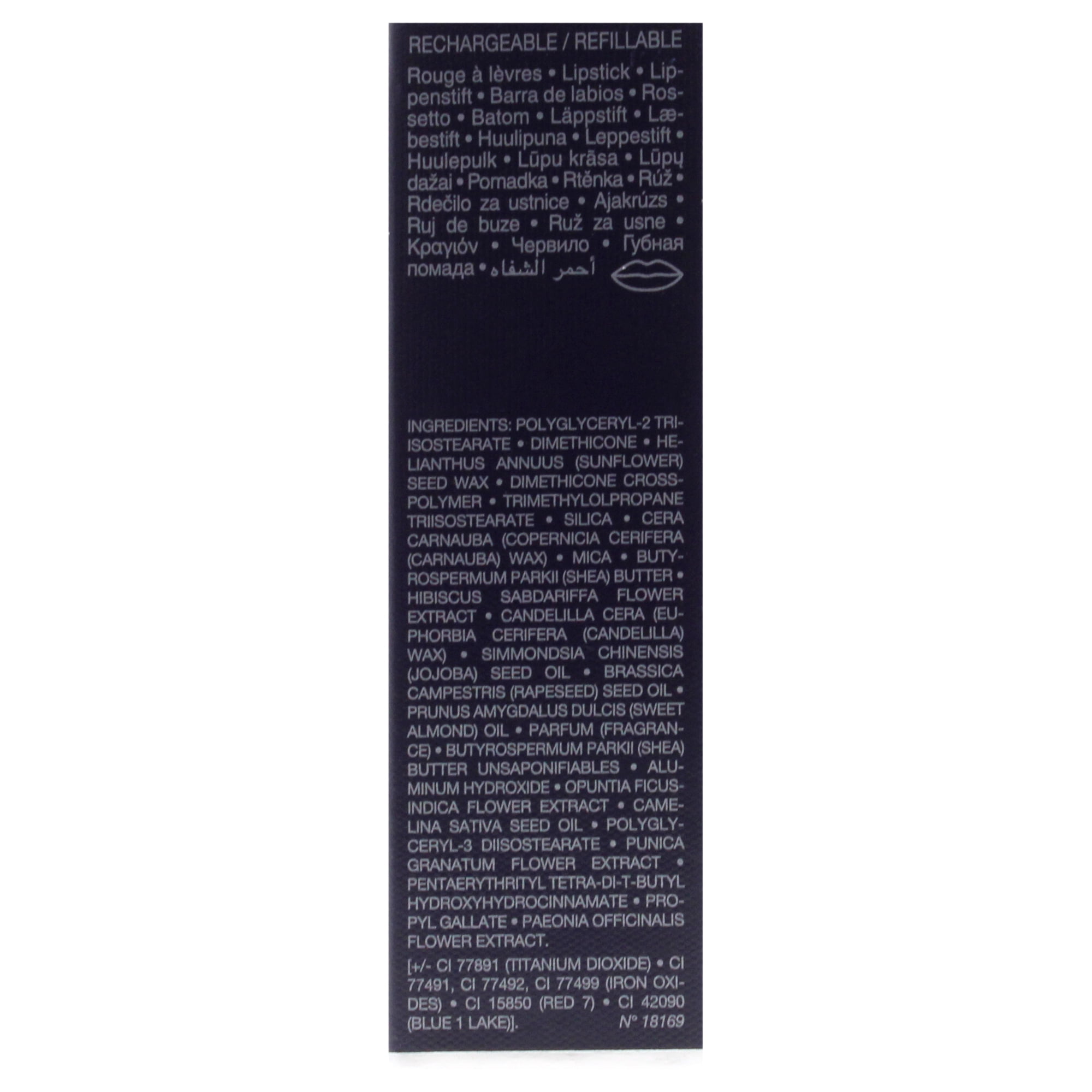 Rouge Dior Couture Velvet Lipstick - 200 Nude Touch by Christian Dior for Women - 0.12 oz Lipstick (Refillable)