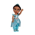 thumbnail image 2 of Poupée Princesse Disney Mon Amie Jasmine 35,56 cm avec Tenue, 2 of 7