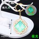 thumbnail image 1 of LLavero de impacto Genshin, elemento de visión Ojo de Dios para hombre, llavero de coche, accesorios para mujer, bolso bonito, colgante, llavero, regalos Dengxun unisex, 1 of 2