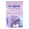 thumbnail image 3 of Mochila Escolar Para Niñas De Sanrio Kuromi Primary School Color A Large, 3 of 8