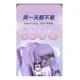 thumbnail image 3 of Mochila Escolar Para Niñas De Sanrio Kuromi Primary School Color A Large, 3 of 8