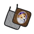 thumbnail image 2 of Jack Russell Terrier Pair of Pot Holders, 2 of 2