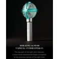 thumbnail image 3 of Bastón de Luz Oficial TXT Ver.2, 3 of 9