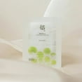 thumbnail image 2 of BEAUTY OF JOSEON Centella Asiatica Masque Apaisant 10 Pcs, 2 of 8