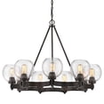 thumbnail image 2 of Golden Lighting Galveston 9-light Chandelier in Rubbed Bronze, 2 of 2
