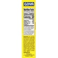 thumbnail image 3 of GOYA Powdered Chicken Bouillon Econo Pak, 7.05 oz, 3 of 5
