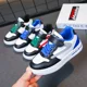 thumbnail image 3 of Zapatillas de deporte para niños 2023 primavera otoño nuevo estilo moda coreana zapatos de tablero de bloques de Color zapatos versátiles para niños y niñas, 3 of 5