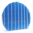 thumbnail image 1 of Filtro De Repuesto Para Purificador De Aire, Filtro De Humidificación, Filtro De Pantalla Para Sharp Kc-Z200Sw Kc-Z280Sw Kc-Z3803W Speravity HA015267-00, 1 of 5