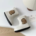 thumbnail image 1 of Nuevas Botas de lluvia de capibara, botas de agua antideslizantes y cálidas para estudiantes y escuela, zapatos de lluvia para niños, Botas de lluvia para padres e hijos, 1 of 5
