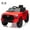 Red, variant on Juiluna Ride on Truck Car, 12V Licensed Toyota Tundra Ride on Car w/Remote Control, Battery Powered Electric Car with4 Wheels Spring Suspension, 3 Speeds, LED Lights, Gift for 3+ Kids-Blue