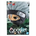 thumbnail image 2 of BanPresto - Naruto Shippuden - Q Posket - Hatake Kakashi Statue, 2 of 5