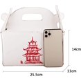 thumbnail image 2 of Fashion Shoulder Handbags Takeout Box Shoulder Bag Chinese Tower Pu Packing Box Handbag, 2 of 5
