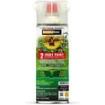 thumbnail image 1 of Samurai 2-Part Non-Isocyanate (NISO) Spray Paint for Gardening Tool - 11.3 Ounce UV Resistant and Rust Resistant NISO (Non-Isocyanate) Spray (BLACK, Pack of 1 Can), 1 of 6