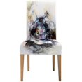 thumbnail image 1 of FMSHPON Multicolor Magical Space Wolf Stretch Chair Cover Protector Seat Slipcover for Dining Room Hotel Wedding Party Set of 1, 1 of 5