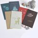 thumbnail image 2 of Tarjetas de Feliz Navidad de negocios de 4 piezas, elegantes tarjetas de Navidad en relieve, tarjetas de felicitación de temporada festiva, 2 of 4