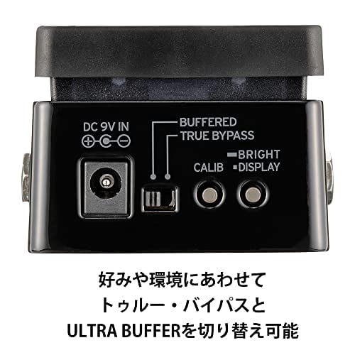 Korg Guitar Pedal Tuner (PBXS) Compact