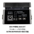 thumbnail image 3 of Korg Guitar Pedal Tuner (PBXS) Compact, 3 of 5