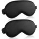 thumbnail image 1 of Antifaz para dormir, antifaz nocturno, antifaz de viaje de seda opaca suave con correa ajustable, antifaz ergonómico para dormir (paquete negro de 2). Afortunado Sencillez, 1 of 5