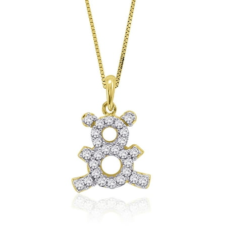 - 10K Yellow Gold 1/4 ct. Diamond
