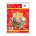 thumbnail image 2 of Bolsa De Ligas De Hule C/80 G Abi (4 Bolsas) AleJaz Q54QK, 2 of 5