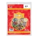 thumbnail image 2 of Bolsa De Ligas De Hule C/80 G Abi (4 Bolsas) AleJaz Q54QK, 2 of 5