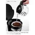 thumbnail image 3 of DeLonghi drip coffee maker ICM14011J (White), 3 of 5