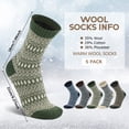 thumbnail image 6 of KOITHOT 5 Pack Wool Socks for Men Thermal Winter Thick Crew Socks Vintage Design Men Socks Gift Pack, 6 of 6