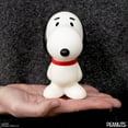 thumbnail image 3 of Peanuts FUN! FUN! Wave 01 - Snoopy (Standing), 3 of 10