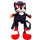 thumbnail image 3 of Mochila de peluche de Sonic Shadow the Hedgehog, especial de 20 a 30 cm, de Sonic, con dibujos animados de Amy Rose y Knuckle Tail, 3 of 5