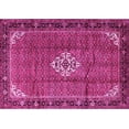 thumbnail image 1 of Ahgly Company Indoor Rectangle Persian Pink Traditional Area Rugs, 3' x 5', 1 of 4