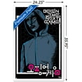 thumbnail image 3 of Netflix Squid Game - Begin the Next Game Wall Poster, 22.375" x 34" Framed, 3 of 6