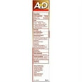 thumbnail image 2 of A+D First Aid Ointment, Travel Ready, for Dry Cracked Skin, 1.5 oz, 3 Pk, 2 of 7