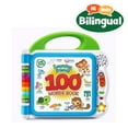thumbnail image 3 of Leapfrog Learning Friends 100 Words Bilingual Electronic Book for Toddlers, Teaches Words, Spanish, 3 of 15