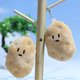 thumbnail image 5 of LLavero de patata rellena, mochila escolar, colgantes de felpa, decoraciones de llavero de patata de peluche, 2 uds., 5 of 7