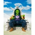 thumbnail image 6 of S.H. Figuarts Dragon Ball Exclusive Edition Great Demon King Piccolo Action Figure, 6 of 6