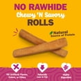 thumbnail image 2 of Cadet Chewalicious Dog Treats Chewy 'N Savory Rolls, Rawhide Free Dog Chews, Chicken Flavor, 2 Count, 2 of 8