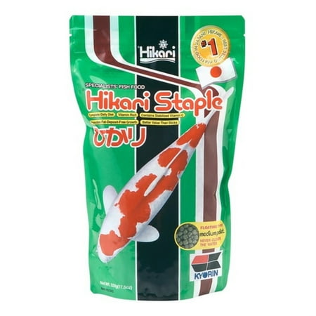 UPC: 0042055013420 | Hikari USA Staple Growth Formula Pellet Fish Food for Koi and Other Pond Fishes