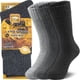 thumbnail image 1 of 6 Pares de Calcetines Térmicos de Lana Merino para Hombre, Gruesos y Aislantes, para Actividades Al Aire Libre en Climas Fríos, Talla 10-13, 1 of 6