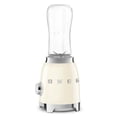 thumbnail image 3 of Licuadora Personal Smeg 2 velocidades de selección color crema, 3 of 4